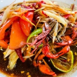 ส้มตำปูปลาร้า