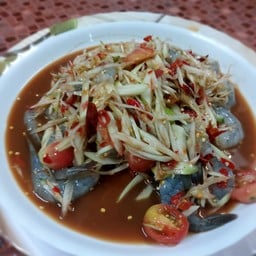 AJส้มตำไก่ทอดสมุนไพร