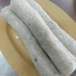 ฮื้อก๊วยต้ม