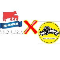 Thai-Denmark Milk Land ไทยเดนมาร์ค มิลค์แลนด์ 71