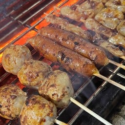 หม่าล่า ม.ม. เซเว่นป่าแคโยง