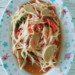 ตำไทยหมุยอ