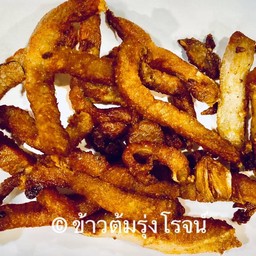 หมูแดดเดียว