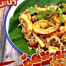 ผัดมาม่าผงกะหรี่