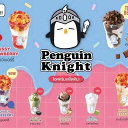 Seven queen ชื่อนี้มีแต่ของอร่อย สาขาลำลูกกาคลองสอง