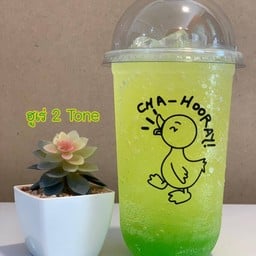 ชาฮูเร่!