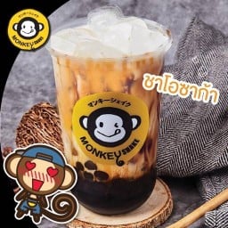 Monkey Shake @ Suratthani Big C mini ตลาดล่าง