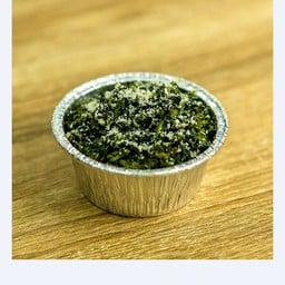 สเต็ก คลีน คลีน ดินแดง