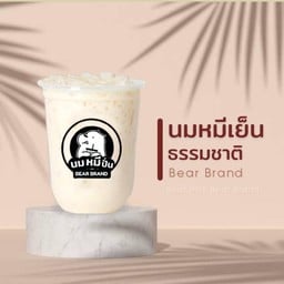 ปังปิ้ง ปอปุ้ย ปังปัง