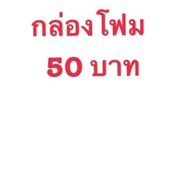 MENU_483824jK_1653561021