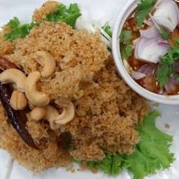 ยำปลาดุกฟู
