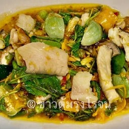 เนื้อปลาคังผัดฉ่า