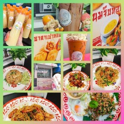 คาเฟ่ถาด กะเพรา ข้าวผัด กระเทียมพริกไทย ผัดพริกแกง ผัดพริกเผา มาม่าผัดขี้เมา บางบัวทอง