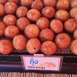 เต็มคำทาโกะยากิ (ตลาดบ้านเพ)