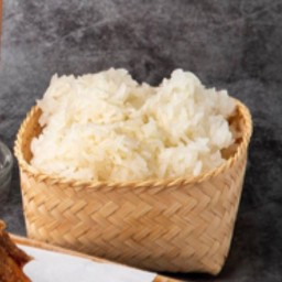 ข้าวเหนียวนึ่ง De