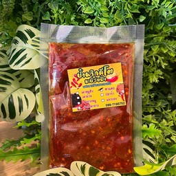 น้ำพริกตาแดงby ชะนีวัยป้า