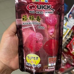 OKIKO Red Head Mark-M (100g)