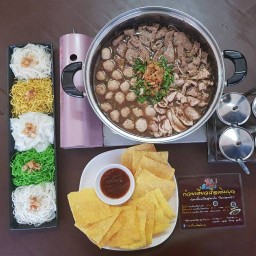 ก๋วยเตี๋ยวเรือเติมบุญ สาขา 3 ซอยมังกร