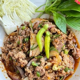 มาหาลาบ เซเว่นตลาดทอง