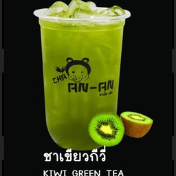 ชาเขียวกีวี่