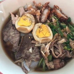 หน่อยก๋วยเตี๋ยววังชะโอน สาขาหนองปรือ