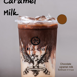 ช็อคโกแลตคาราเมล