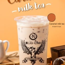 ชานมคาราเมล