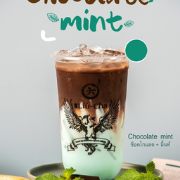 ช็อคโกแลตมิ้น