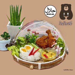 ขนมจีนน้ำยาใต้ ไก่ทอดหาดใหญ่ By กินกับหมี
