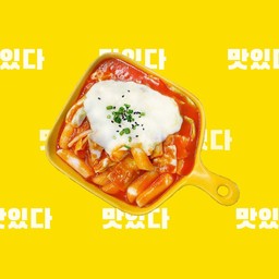 ต๊อกโบกิ