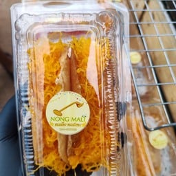 ขนมเบื้อง ขนมถังทอง น้องมะลิ (ตลาดหนองกุง) ตลาดหนองกุง