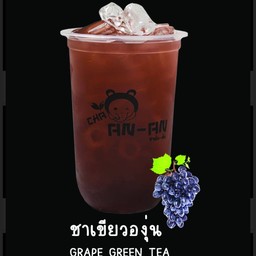 ชาเขียวองุ่น