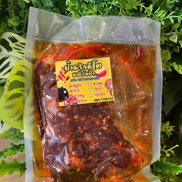 น้ำพริกเผากากหมูby ชะนีวัยป้า