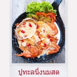 อาหารแนะนำ