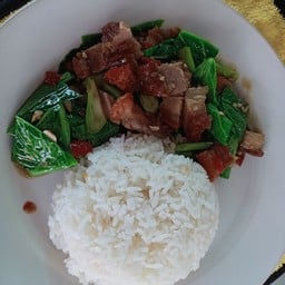 อาหารตามสั่งByแน๊ตตี้