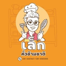 99 Coffee