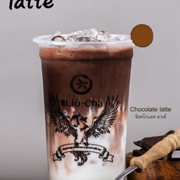 ช็อคโกแลตลาเต้