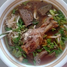 ก๋วยเตี๋ยวไก่ตุ๋น