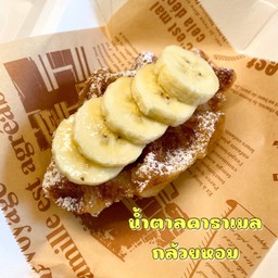 กาแฟ รถยก ( Rod yok ) หน้าวัดทุ่งเสี้ยว