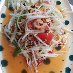 ส้มตำครัวสุภัส