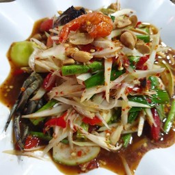 ตำโคราช