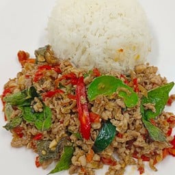 ข้าวกะเพราหมูสับ