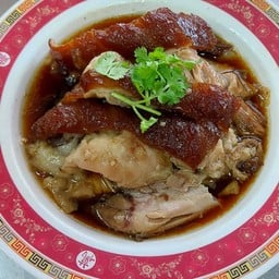 ขาหมู กับข้าว