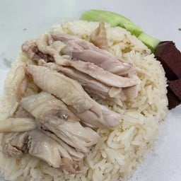 ข้าวมันไก่คุณครู