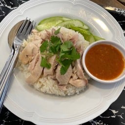 อาหารตามสั่ง (เจริญ.นม)