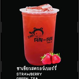 ชาเขียวสตอเบอร์รี่