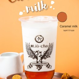 นมคาราเมล