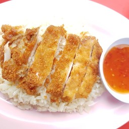 ข้าวมันไก่ทอด