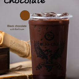 แบล็คช็อคโกแลต
