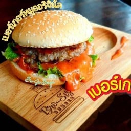 Burger 89's ห้วยขวาง